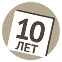 ГАРАНТИИ