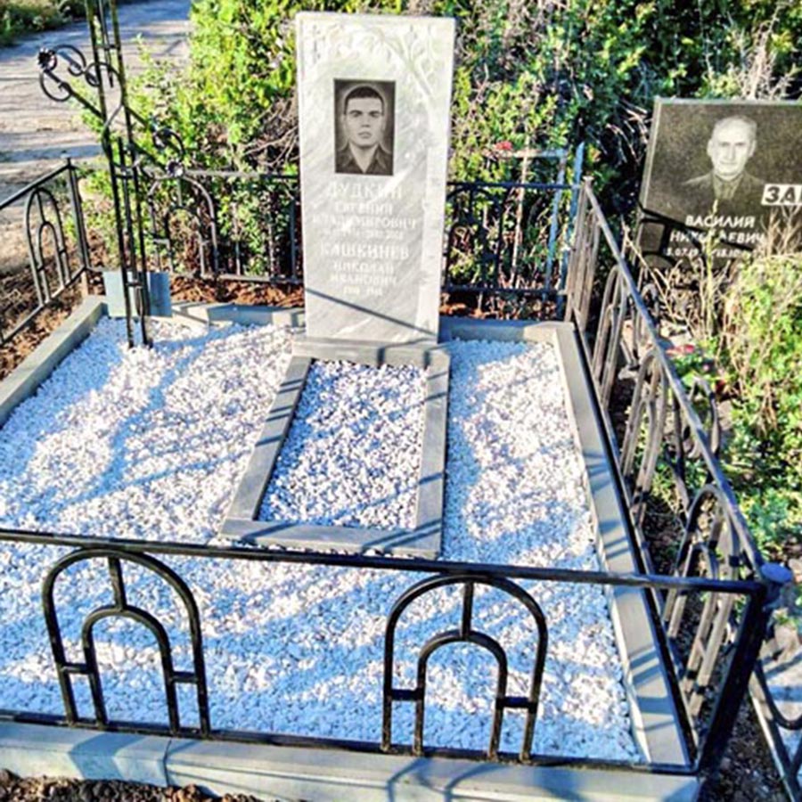 Мраморная крошка