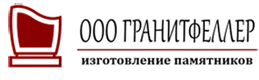 Гранитная мастерская Гранитфеллер