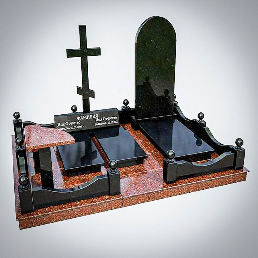 1579